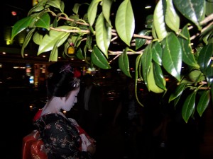 Maiko, Kyoto, Japan